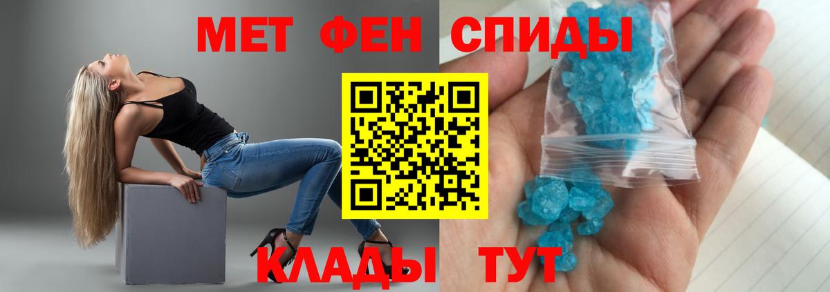 Вичуга  АМФ 98%  Вход с VPN 