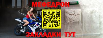 кокаин колумбия Апшеронск
