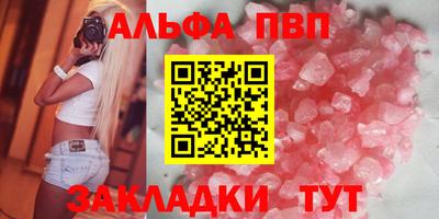 кокаин колумбия Апшеронск
