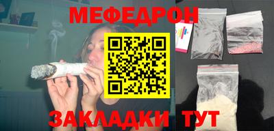 прущие грибы Апрелевка