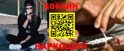 первитин Аргун
