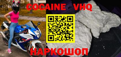 первитин Аргун