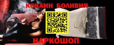 первитин Аргун