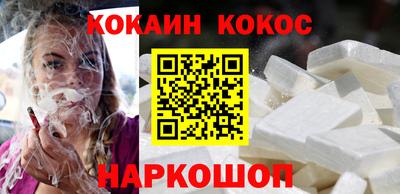 первитин Аргун