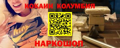 первитин Аргун