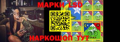 первитин Аргун