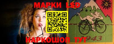 прущие грибы Апрелевка