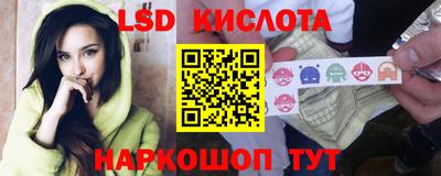кокаин колумбия Апшеронск