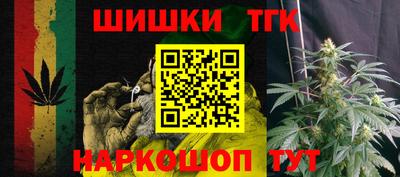 кокаин колумбия Апшеронск