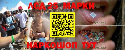 первитин Аргун