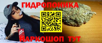 первитин Аргун