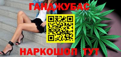 первитин Аргун