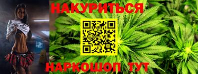 кокаин колумбия Апшеронск