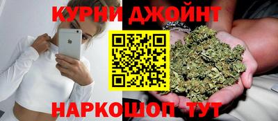 первитин Аргун