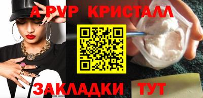 кокаин колумбия Апшеронск