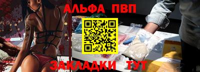ECSTASY Заводоуковск
