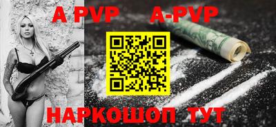 кокаин колумбия Апшеронск