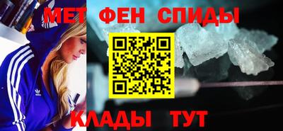 прущие грибы Апрелевка