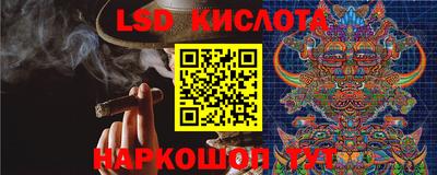 кокаин колумбия Апшеронск