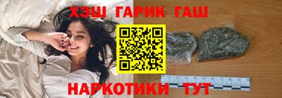 кокаин колумбия Апшеронск