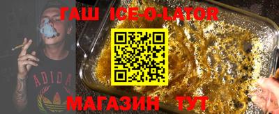 прущие грибы Апрелевка