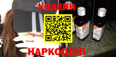первитин Аргун