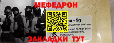 кокаин колумбия Апшеронск