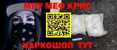 прущие грибы Апрелевка
