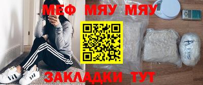 прущие грибы Апрелевка