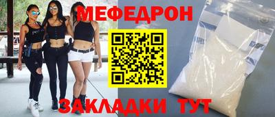 кокаин колумбия Апшеронск