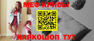 прущие грибы Апрелевка