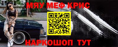 первитин Аргун