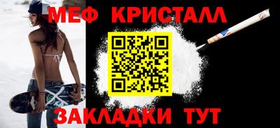 прущие грибы Апрелевка