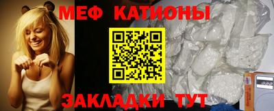 кокаин колумбия Апшеронск